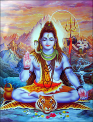 Shiva (Śiva) 

The Destroyer, The Great Ascetic