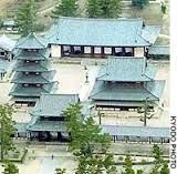 Horyji temple complex