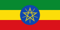 Capital de Etiopía