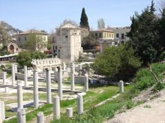 Ruinas del Ágora