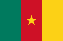 Capital de Camerún