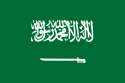 Capital de Arabia Saudí