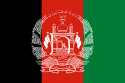 Capital de Afganistán