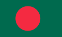 Capital de Bangladesh