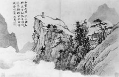 Poet on a Mountaintop - Shen Zhou