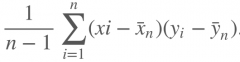 Zusammenhangsmaß zur Messung des linearen Zusammenhangs zweier Variablen mit gemeinsamer Wahrscheinlichkeitsverteilung. Beispiel: Gewicht und Größe einer Person


s˜xy=