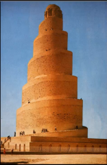 What is a minaret? 
What is the style of this minaret?