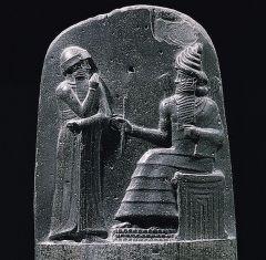 Law Code of Hammurabi Stele