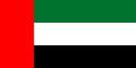 Capital de Emiratos Árabes Unidos