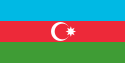 Capital de Azerbaiyán