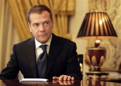 Prime Minister of Russia

Dmitry Medvedev