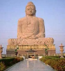 

a small town about 12 kilometres from the city of Gaya in the northern Indian state of Bihar where the Buddha attained enlightenment. The name itself is a contraction of Buddha Gaya and only came into use during the 18th century. At the time ...