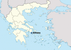 Early Athens was in the middle of the 8th century and roughly 1000 square miles.

Earliest government were aristocratic and a small set of families controlled its military and judicial affairs.

Early Athens founded no colonies. 

It was sym...