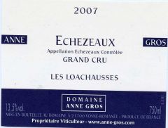 Took over winery in 1988 and is producing some of the finest wines in Burgundy.  Very cellarable.