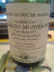 Extremely large negociant and domaine producer, makes wine all throughout Burgundy.  Solid and reliable.