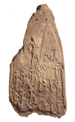 Mesopotamian art:  Akkadian
From Sippar; found at Susa (present-day Shush, Iran)
r. 2,254-2,218 BCE
Limestone 