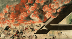 #203 
Night Attack on the Sanjo Palace (with detail) 
Kamakura period 
Japan
1250 - 1300 C.E.
_______________________
Content: