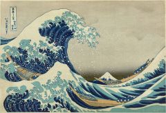 #211 
Under the Wave off Kanagawa 
(Kanagawa oki nami ura), also known as the Great Wave, from the series Thirty-six Views of Mount Fugi 
Katsushika Hokusai 
1830 - 1833 C.E.
_______________________
Content: