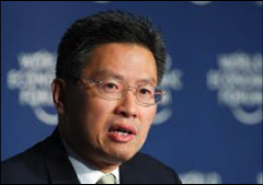 James T. Riady 


(Li Bai – Chinese name)

CEO, Lippo Group

Country: Indonesia

Age: 57

Net Worth: USD2.2B

Wealth source: Finance & Investment

Charitable Giving:

• Sponsored a Chair at the Uni of Melbourne (his alma mater) – James Riady...