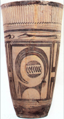 Beaker with ibex, dogs, and long-necked birds, from southwest Iran, c. 5000 4000 BCE.