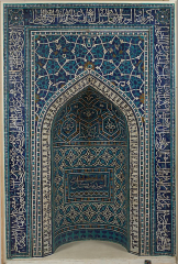 from the Madrasa Imami, Isfahan, Persia (Iran), c. 1354 (restored). Glazed and cut ceramic, 11 ft. 3 in. *
7 ft. 6 in.