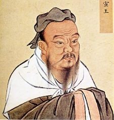 The system of ethics, education, and statesmanship taught by Confucius and his followers.