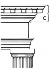 The part of the entablature that projects outward from the top of the frieze and forms the outer edge of the roof; the horizontal cornice of a pediment