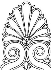 A decorative motif resembling a palm leaf