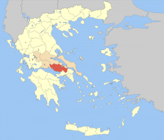 An ancient region of Greece north of Attica and the Gulf of Corinth