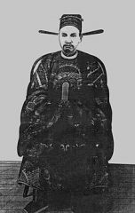 -3rd Vua of Nguyễn Dynasty (1841–1947).
-Rigorously persecuted Catholics.