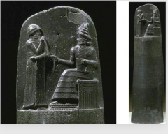 Stele of Hammurabi 
1800 BCE