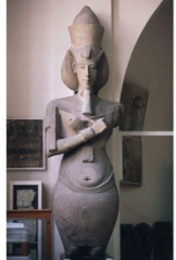 King Amenhotep IV