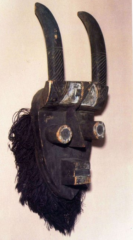 Grebo Mask and Guitar
Picasso 
1910
Cardboard, string, wire