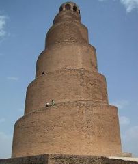 Minaret