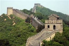 Great Wall of China /to keep out the Mongols/Huns 