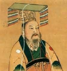Shi Huang Di and of the Qin dynasty 