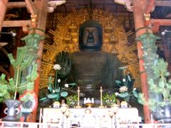 #197 


Great Buddha 


in the Todai-ji 


_____________________


Content: 
