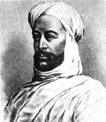 Muhammad Ahmad al-Mahdi (1884-1885)