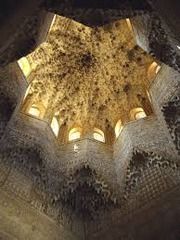 Muqarnas dome, Hall of the Two Sisters, Palace of the Lions, Alhambra