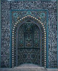Mihrab from the Madrasa Imami, Isfahan, Iran