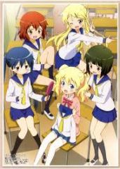 Todas de Kiniro Mosaic con uniforme