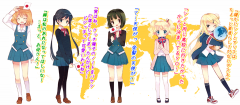 Todas de Kiniro Mosaic