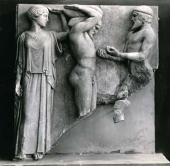 Athena, Herakles, and Atlas with the Apples of Hesperides