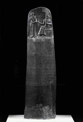 Formal Analysis


19. The Code of Hammurabi 


Babylon, Modern Iran/ Susian


1,792-1,750 B.C.E.