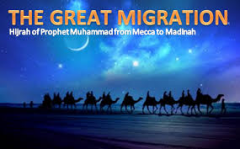 the flight of Muhammad from Mecca to Medina