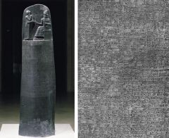Formal Analysis: The Code of Hammurabi, Babylon, modern Iran, Susian, 1,792-1,750 BCE, basalt carving, #19
 
Content:
-stone stele
-basalt
-the written form of Hammurabi's laws 
-nearly 3,000 letters
-almost 300 laws
-the king in the presence of S...