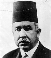 Ismail Sidqi