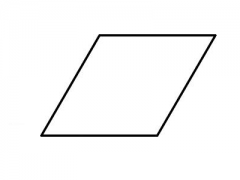 Divide this rhombus into 4 equal parts. Each part of the rhombus has (the same, different) area.