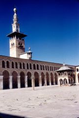Great (Umayyad) Mosque