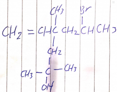which is the chiral carbons on this molecule